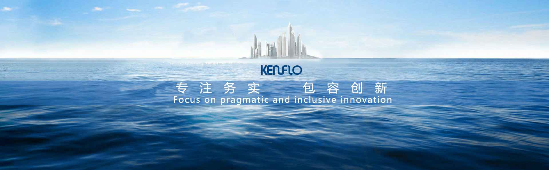 开云官方站网站登录入口-开云(中国)