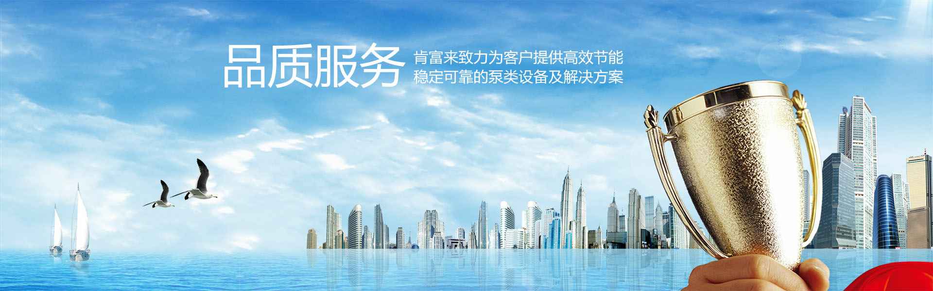 开云官方站网站登录入口-开云(中国)