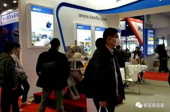 开云官方站网站登录入口-开云(中国)展台